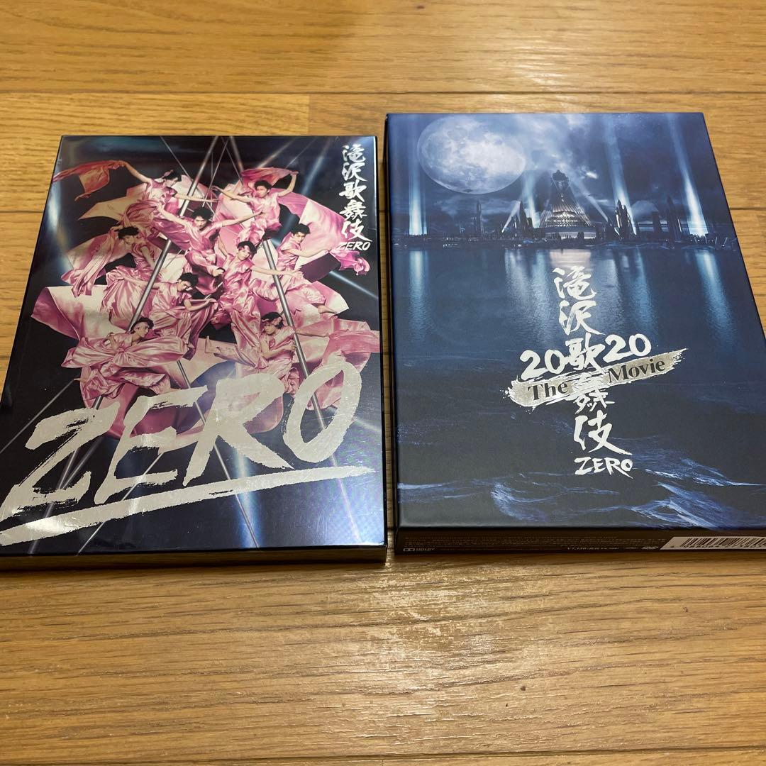 滝沢歌舞伎DVDセット 初回限定盤