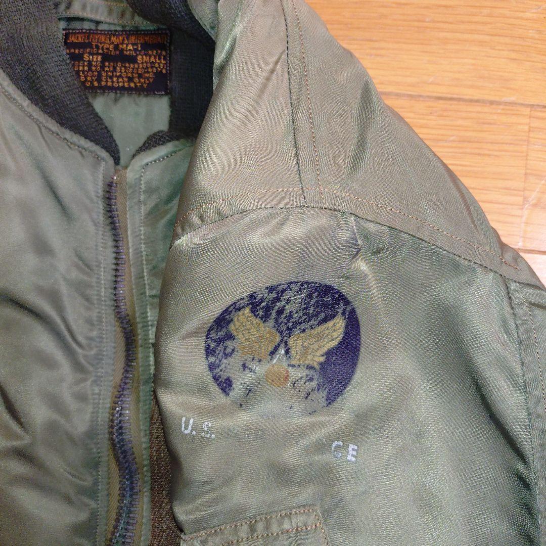 バズリクソンズ　MA-1