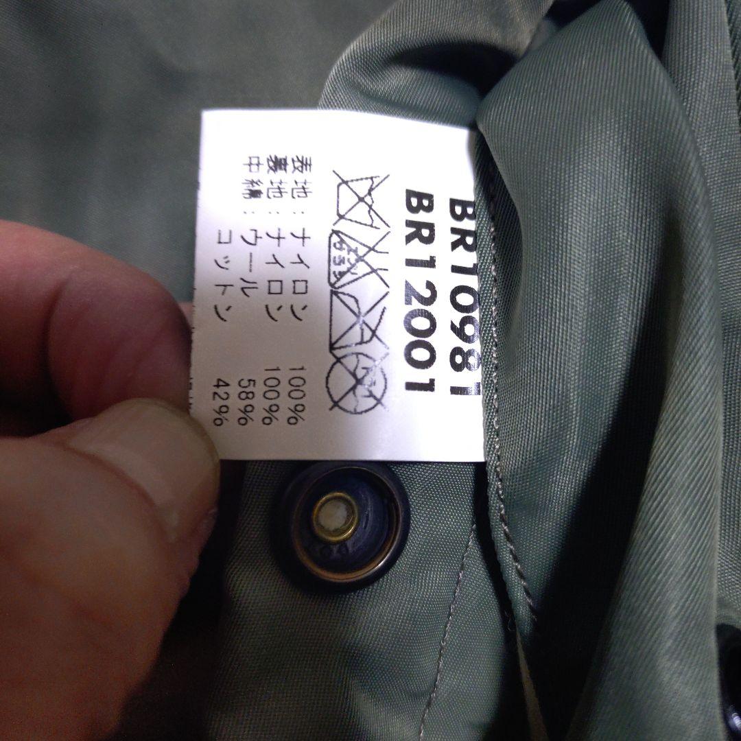 バズリクソンズ　MA-1