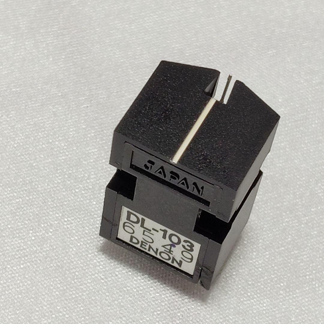 DENON MCカートリッジ DL-103 高音質な美品です