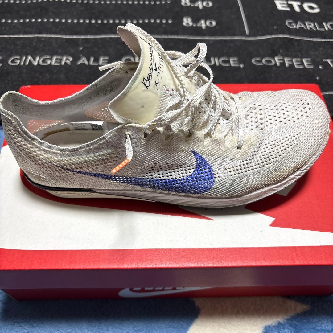 ナイキ　ドラゴンフライ2 ブループリント26.5cm