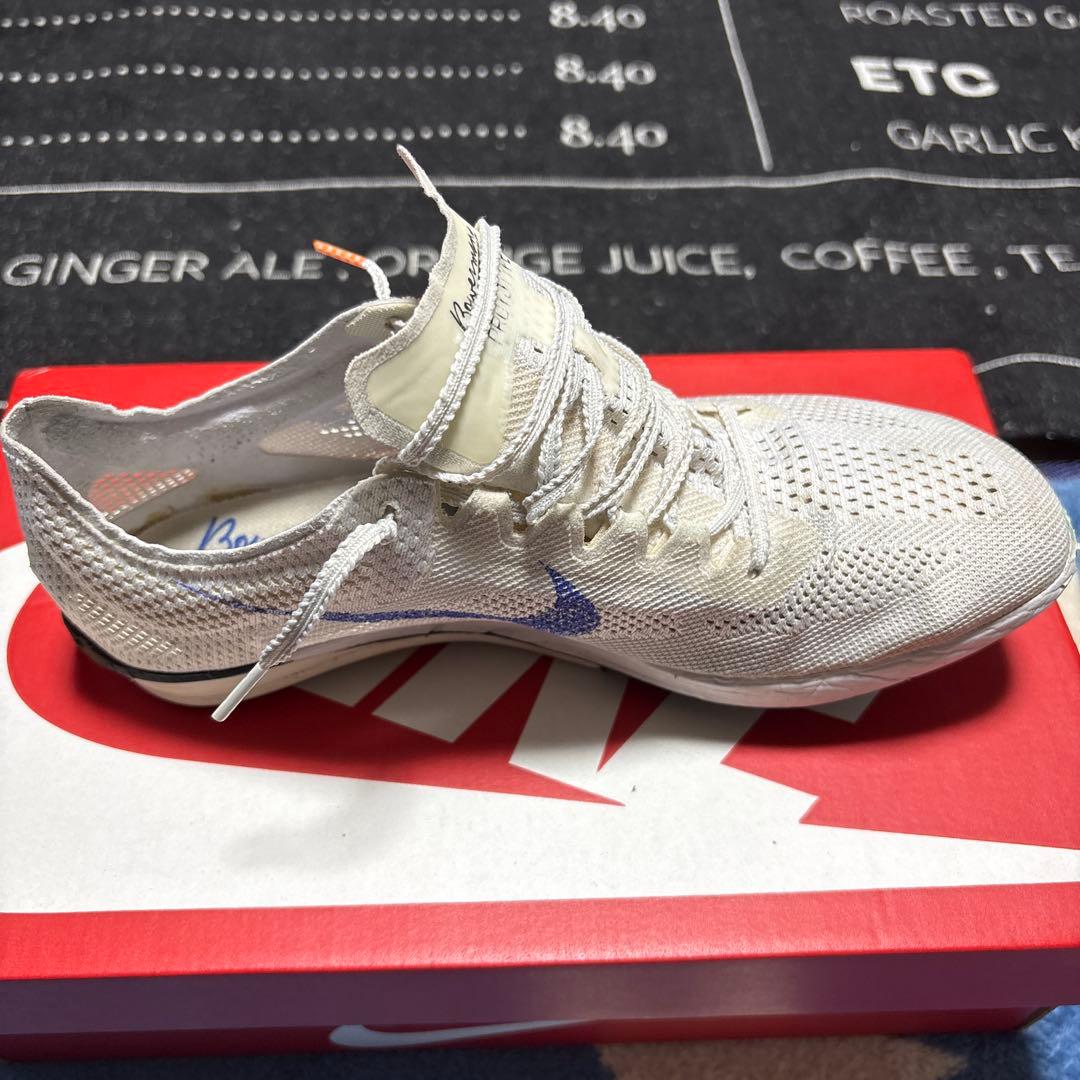 ナイキ　ドラゴンフライ2 ブループリント26.5cm