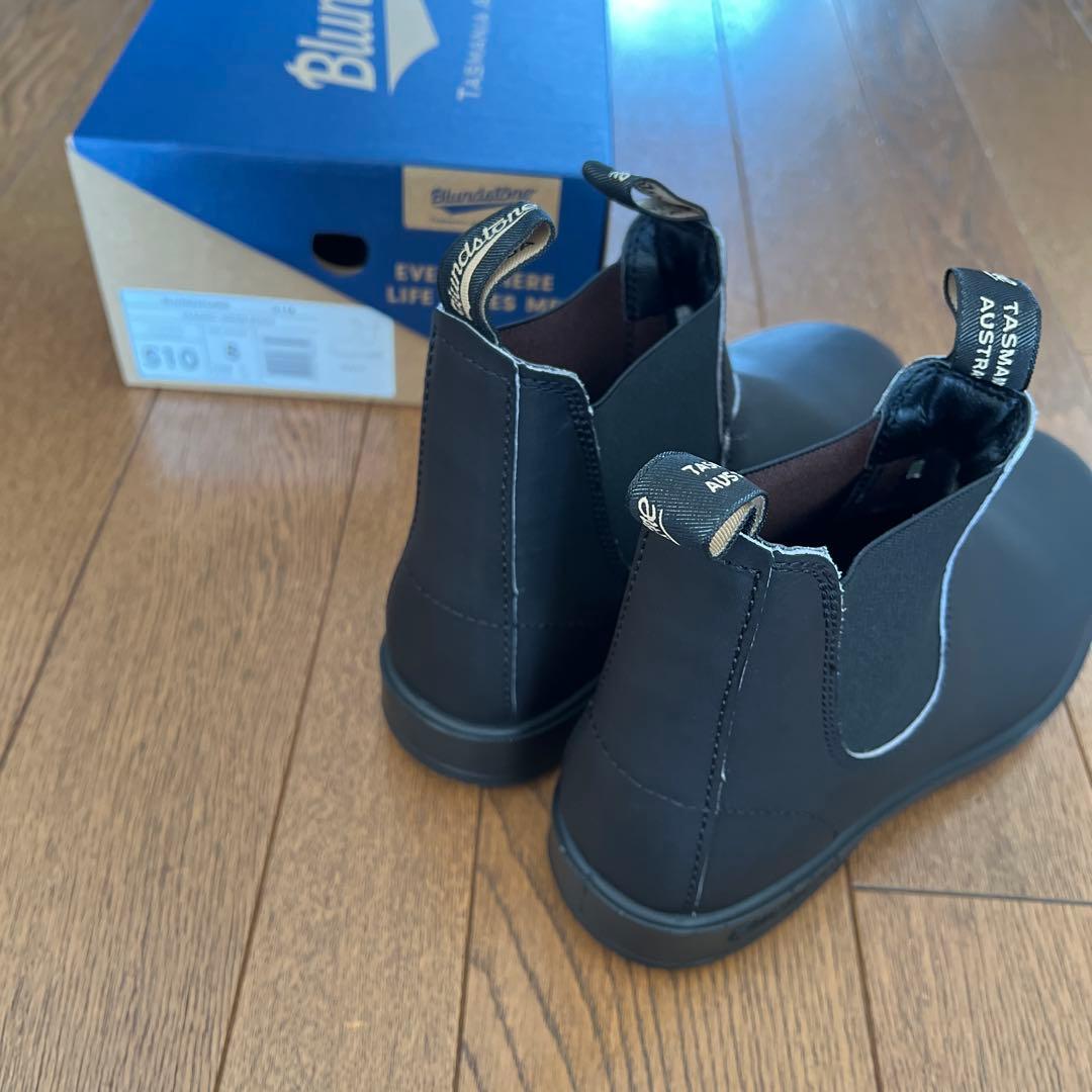 Blundstone 510 #8 ブラック