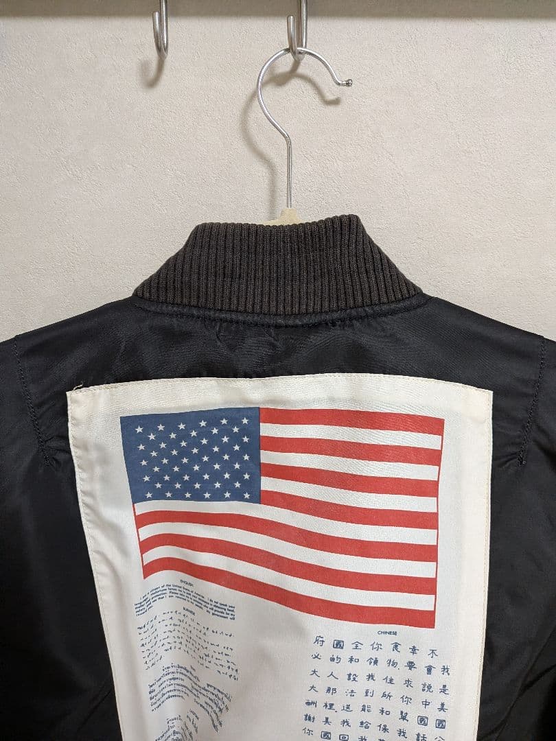 ジャケット・アウター Supreme Blood Chit Reversible MA-1 14SS