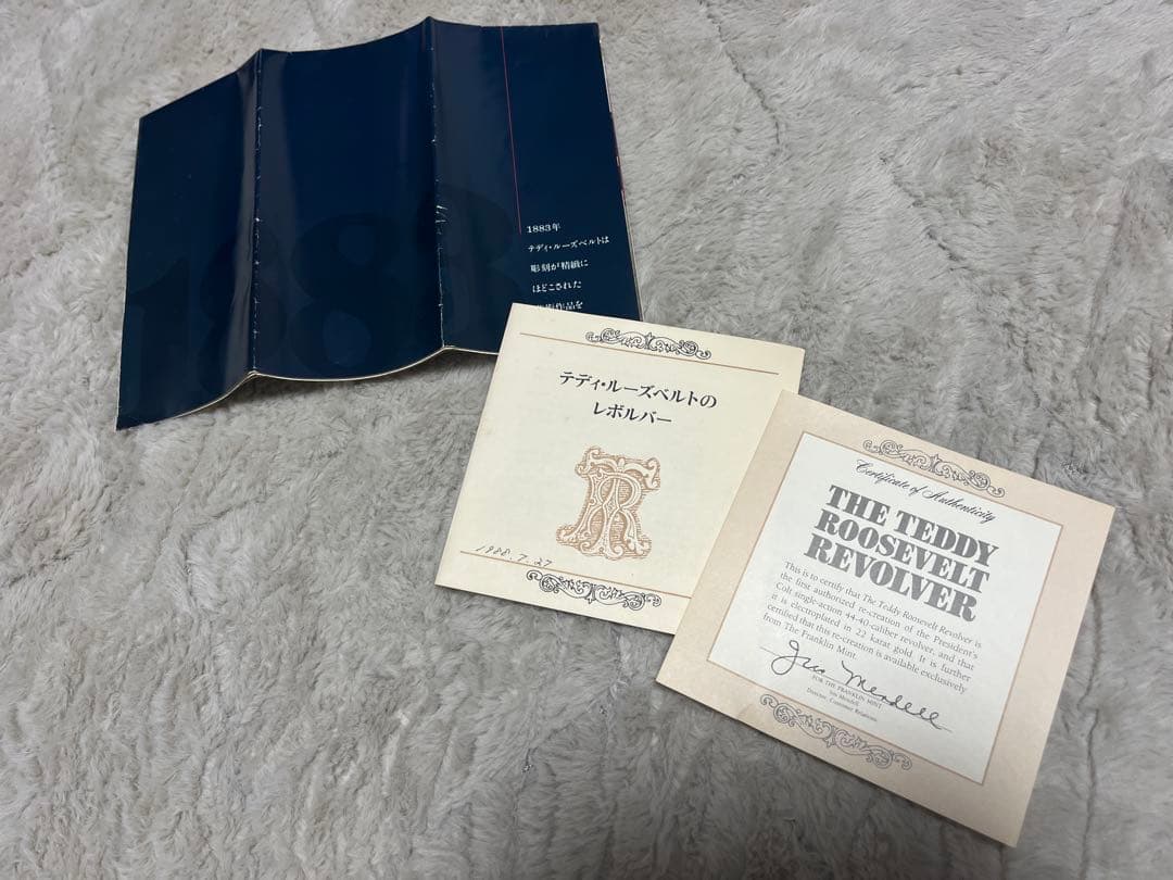 テディ・ルーズベルト リボルバー モデルガン