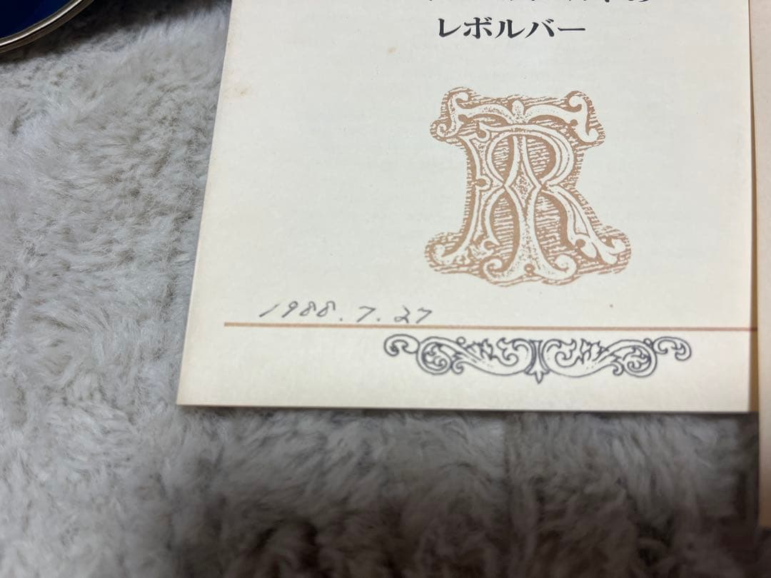 テディ・ルーズベルト リボルバー モデルガン