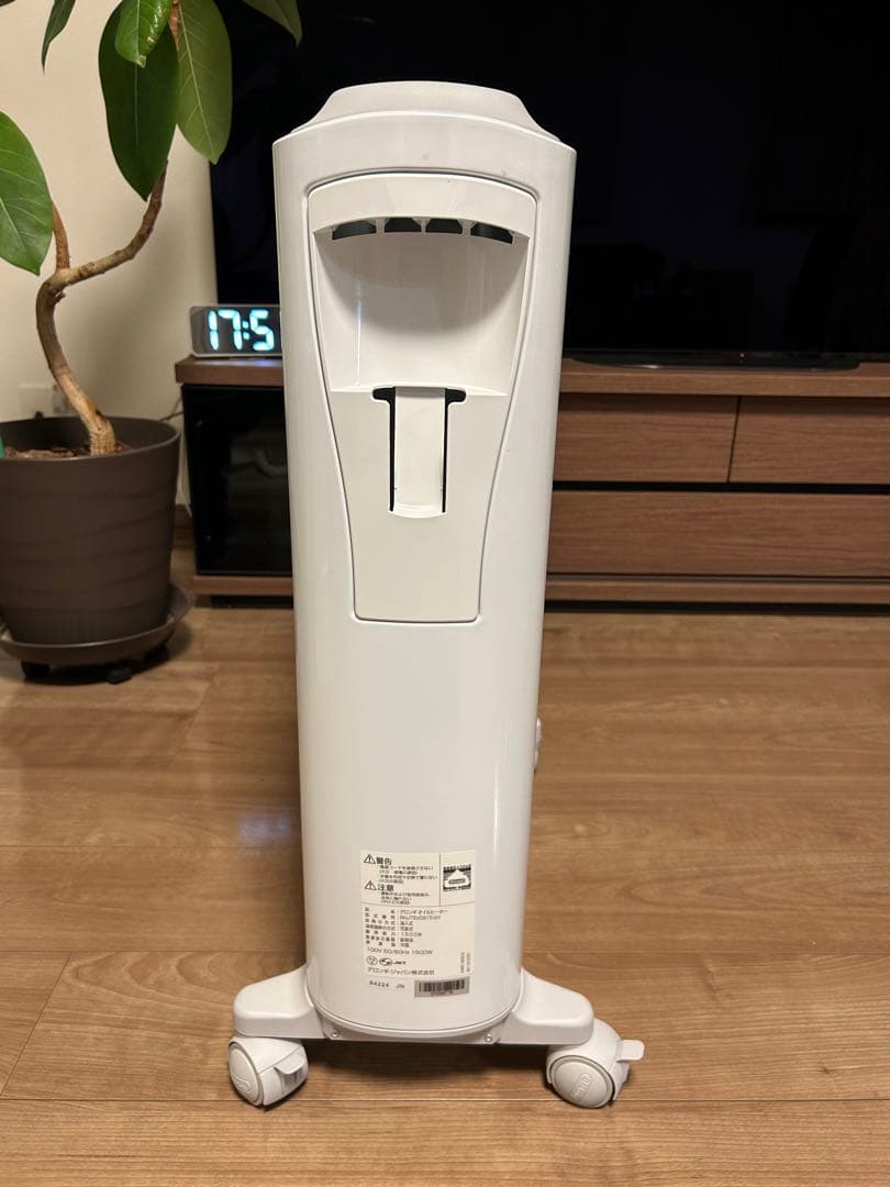 デロンギ　ベルカルド　RHJ75V0915-GY