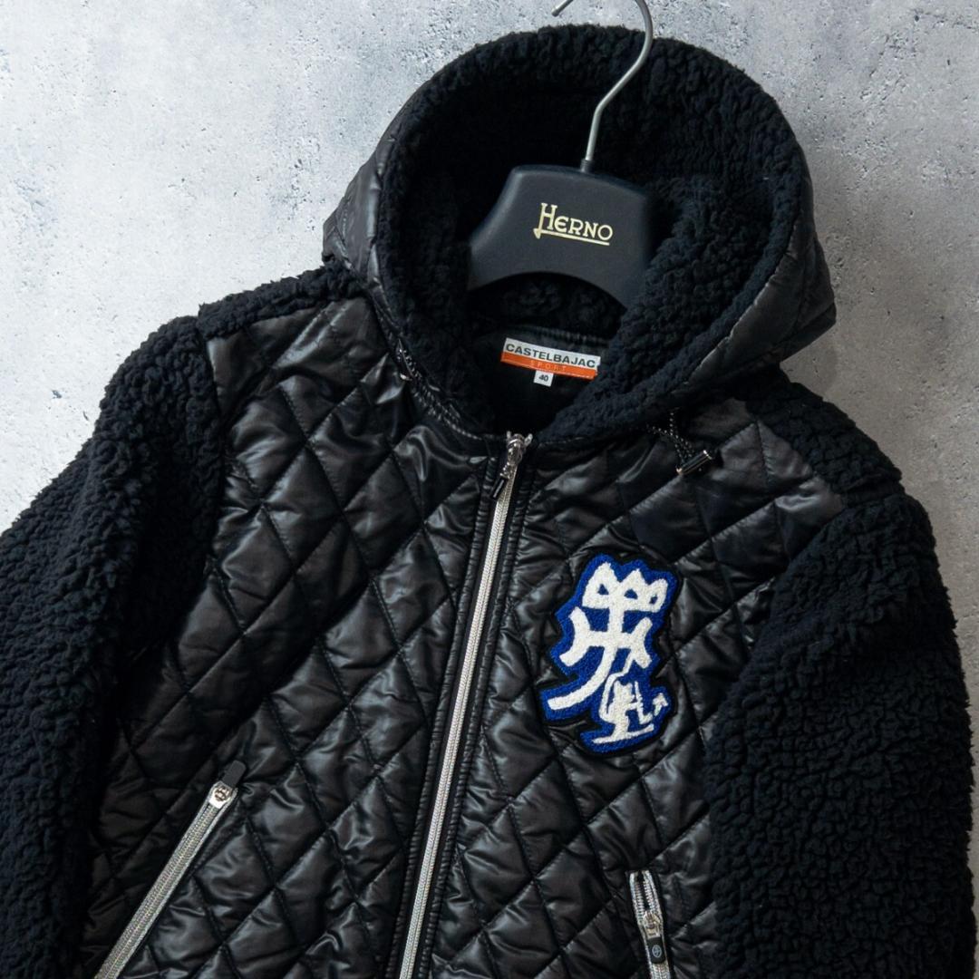 カステルバジャック キルティング ボア ジャケット ブルゾン 40 (M) 黒