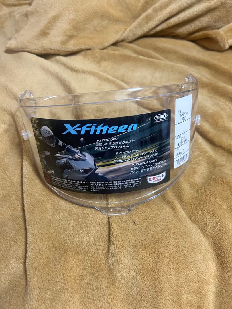 C*n様 SHOEI x-fifteen proxy