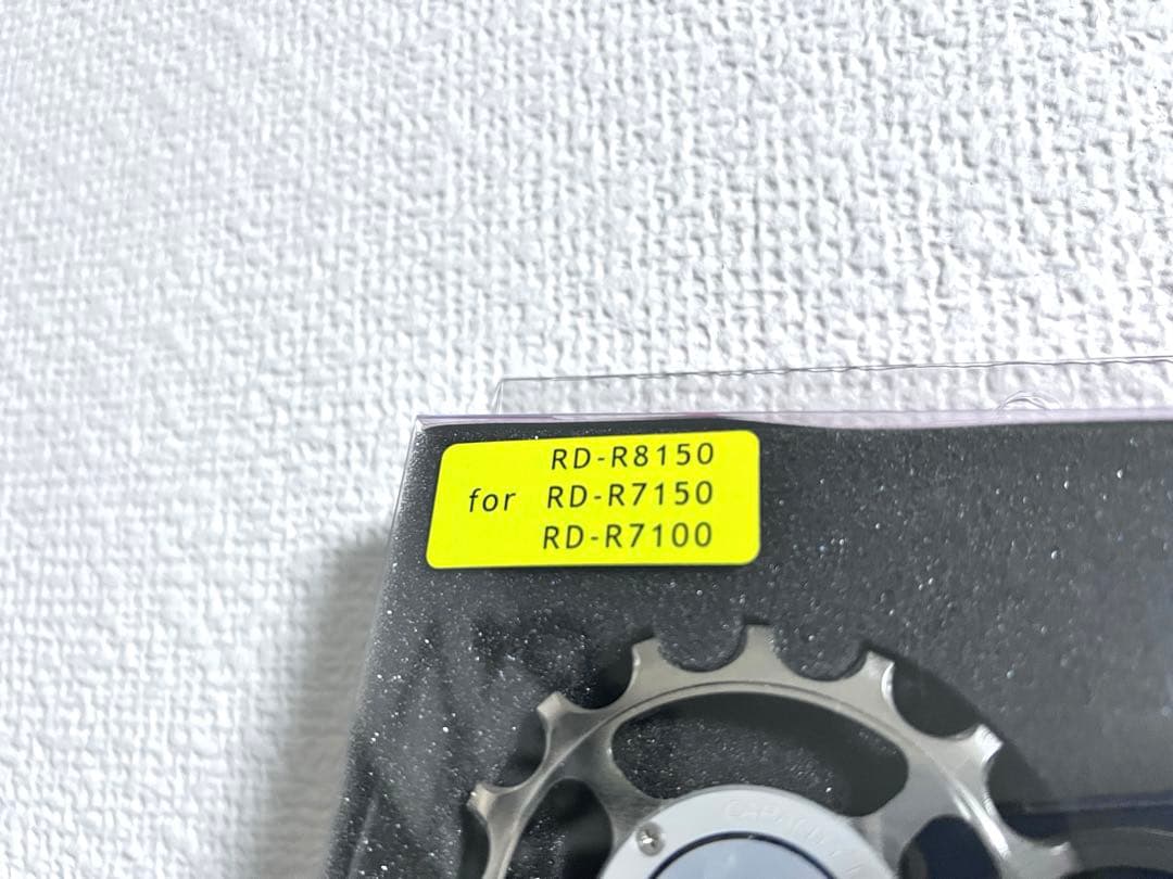 スギノ CAPACITY BOOSTER 12s UL/105