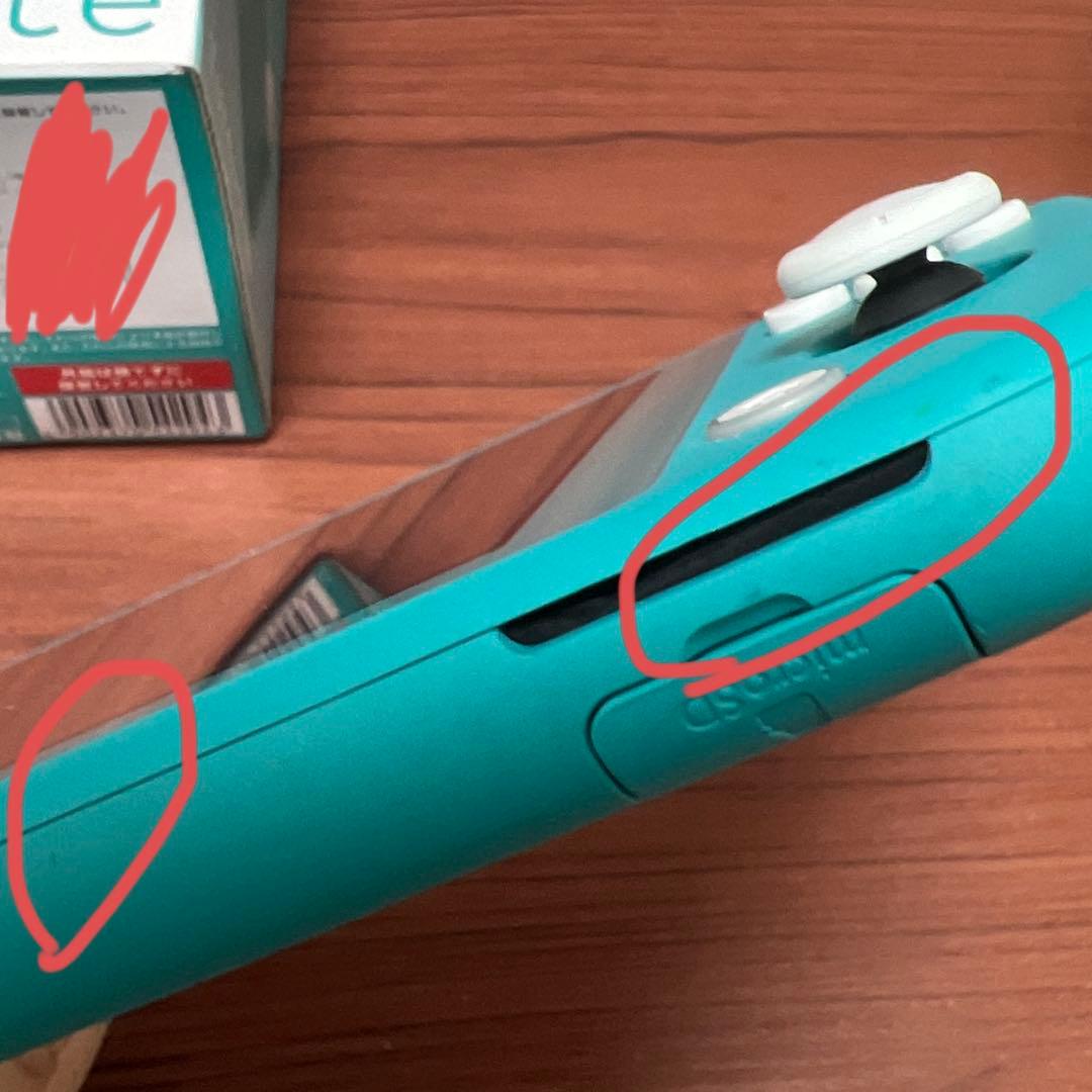 Nintendo Switch Lite ターコイズブルー 充電コード＆外箱付