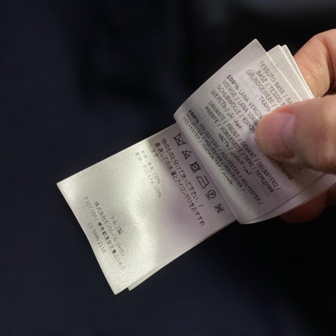 モンクレール MONCLER 異素材　フリルカーディガン ネイビー　フリル