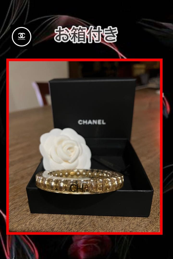◆CHANEL ◆希少◆ヴィンテージ◆パール◆バングル◆ブレスレット◆ロゴ