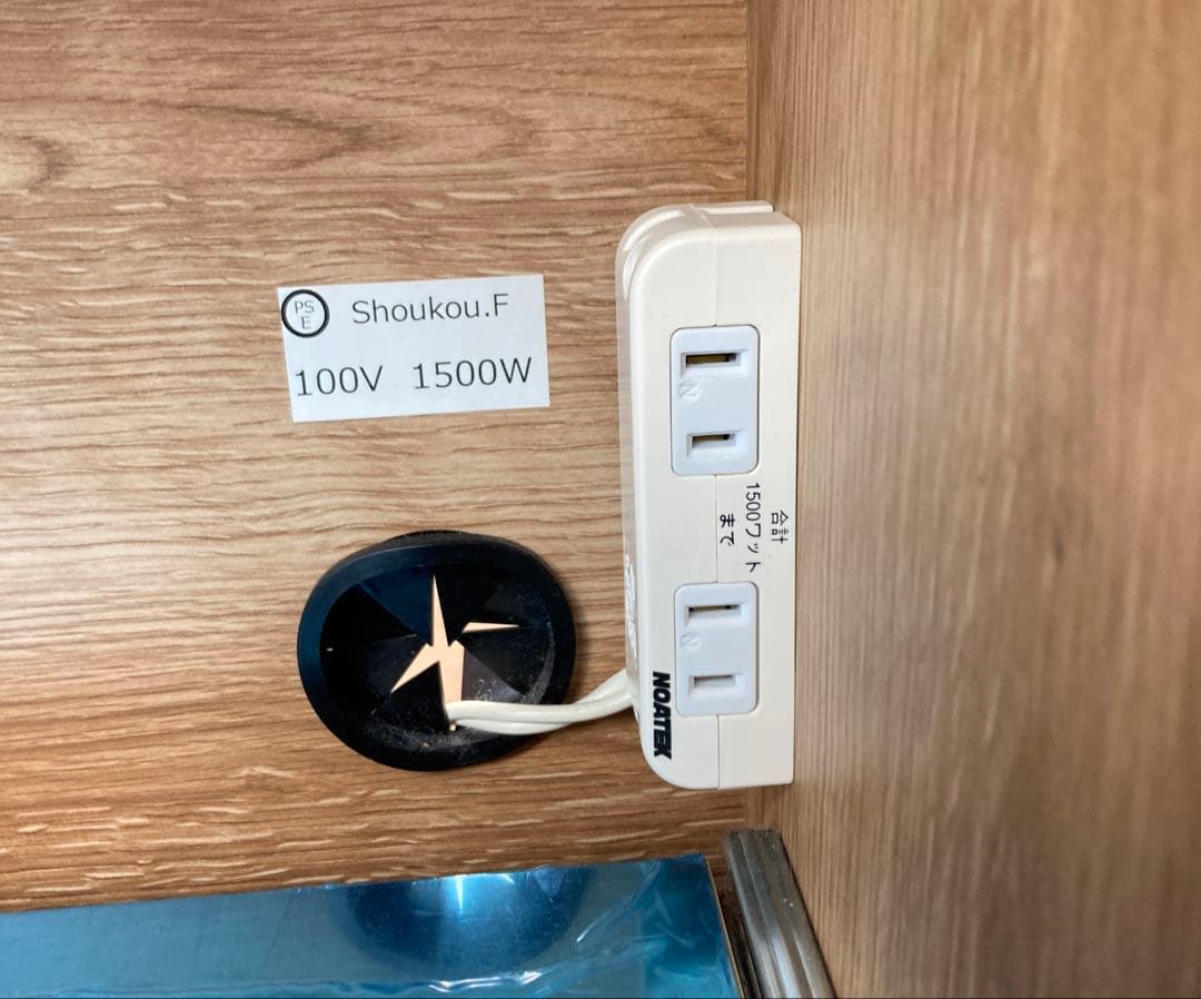 ヴィンテージ調ステンレス天板のキッチンカウンター