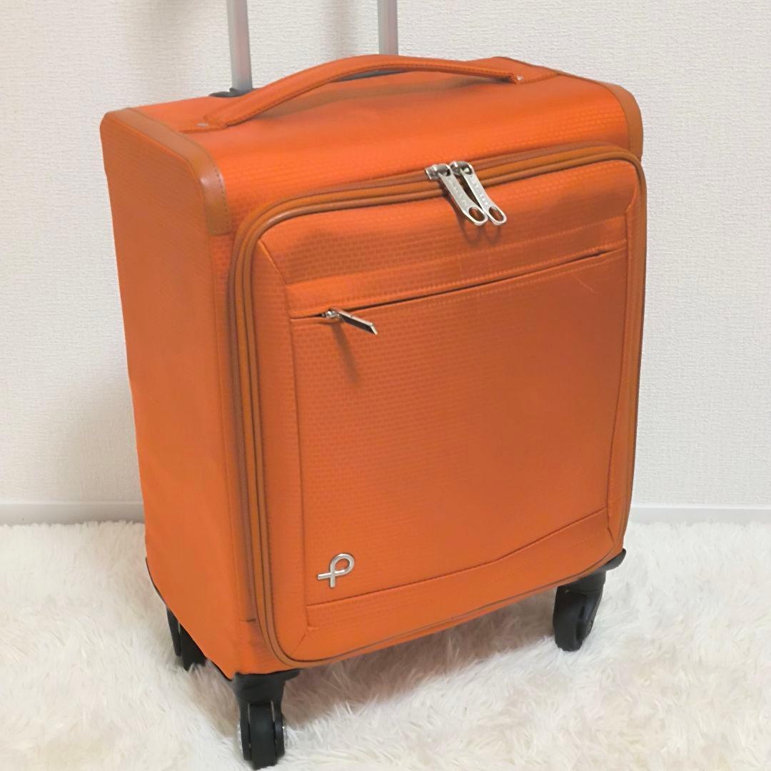 機内持ち込み可 ACE プロテカ キャリーケース　フィーナ　ロッカーサイズ