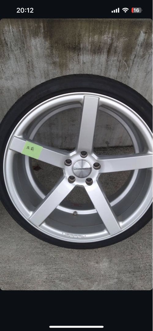 おりおさん専用 vossen CV3-R