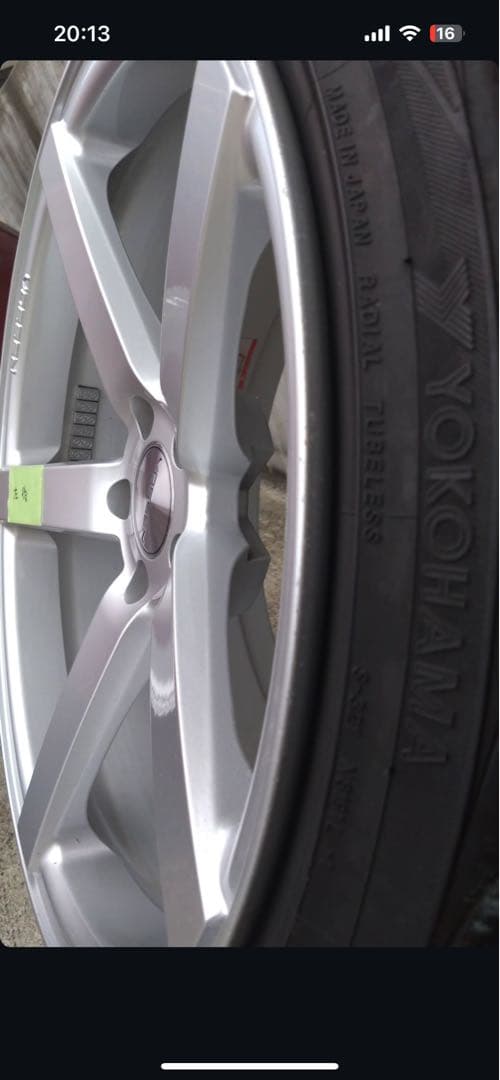 おりおさん専用 vossen CV3-R