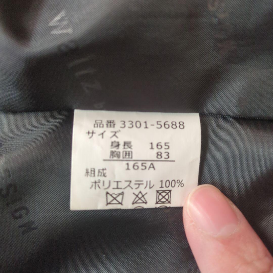 waltz by BEAMS DESIGN 黒スーツ 165cm 卒業式