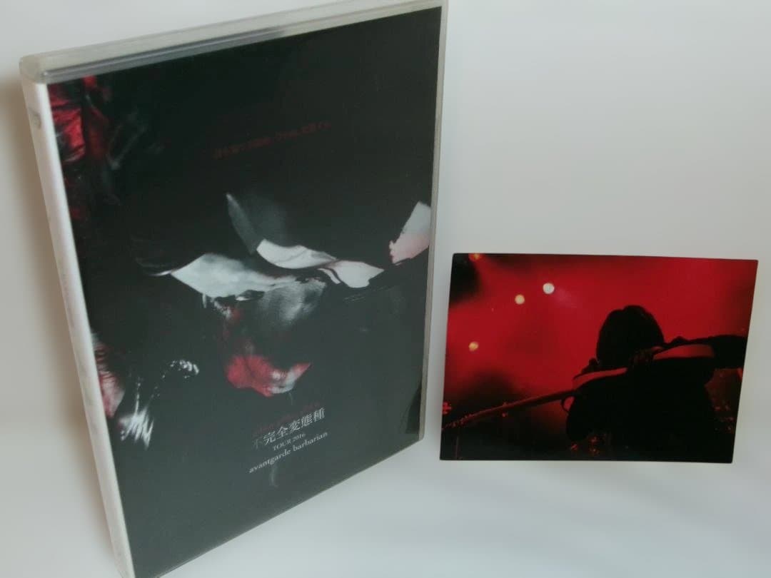 2511-2714 DVD gibkiy gibkiy gibkiy不完全変態種