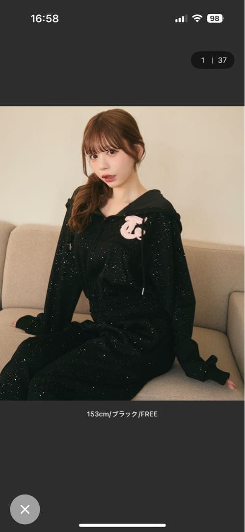 TITTY &CO. ファーロゴラメスウェットパーカー、ラメクロススエットパンツ