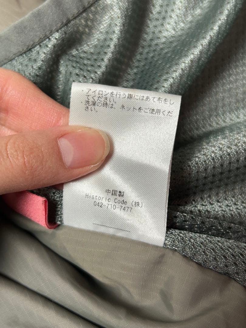 PCU LEVEL 7 TYPE 1グレー ミリタリー　L レプリカ