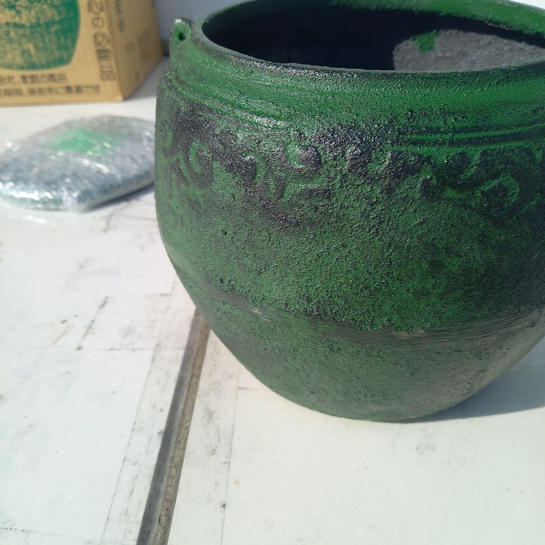 高級鋳鉄製　火消しつぼ