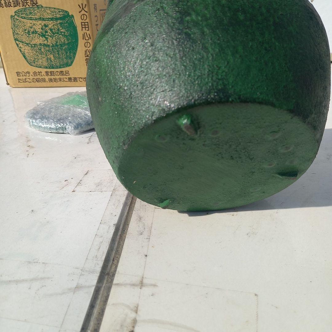 高級鋳鉄製　火消しつぼ