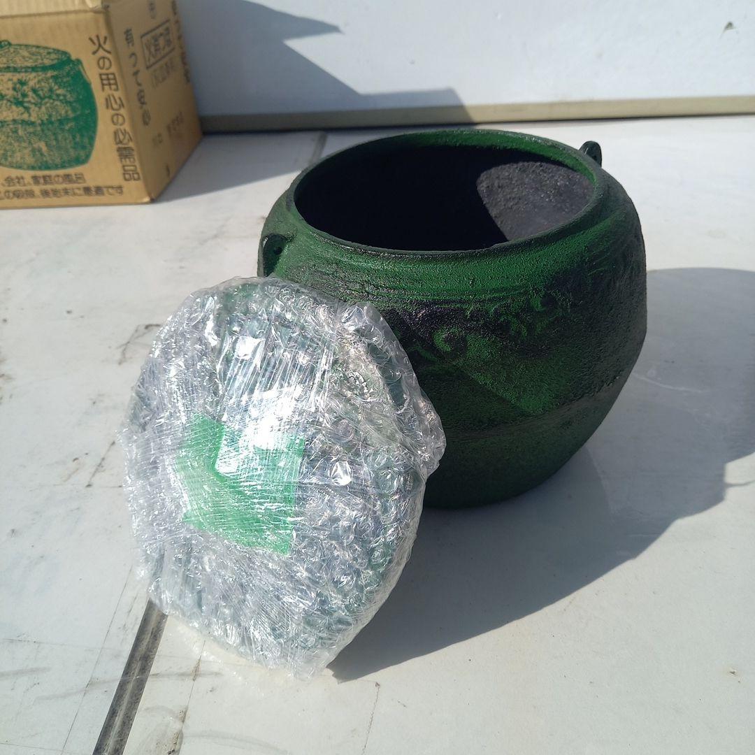 高級鋳鉄製　火消しつぼ