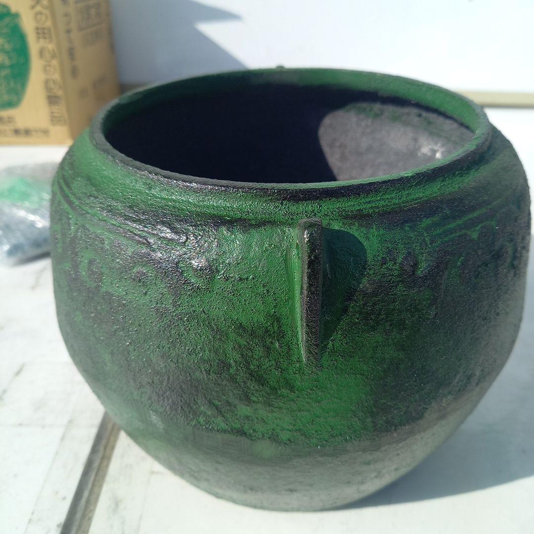 高級鋳鉄製　火消しつぼ