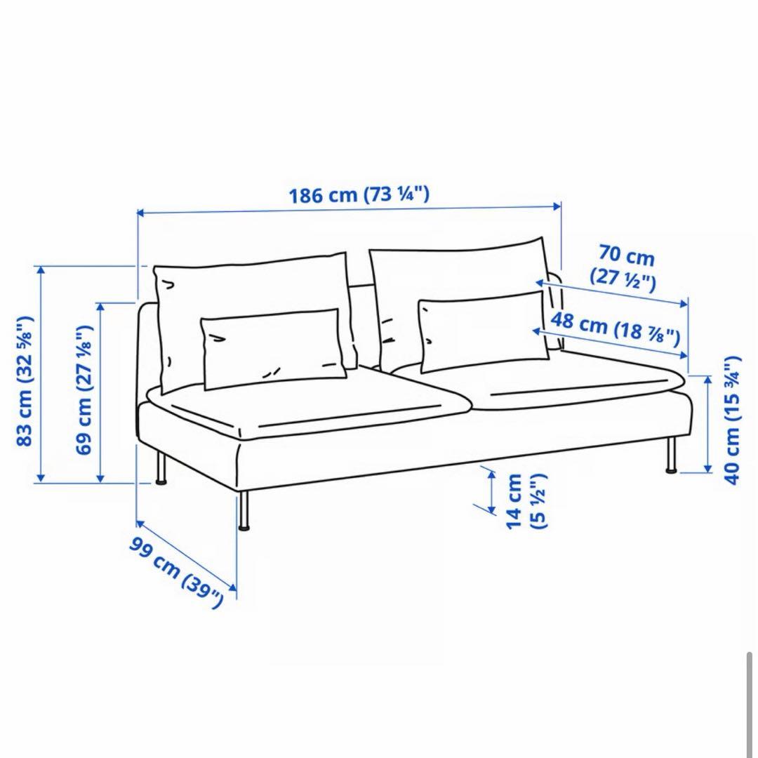 IKEA SÖDERHAMN ソファカバー