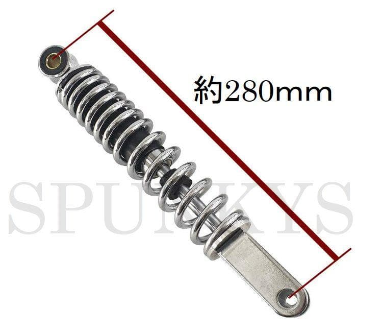 TA02.TA03 ホンダジャイロキャノピー専用 メッキフロント サスペンション