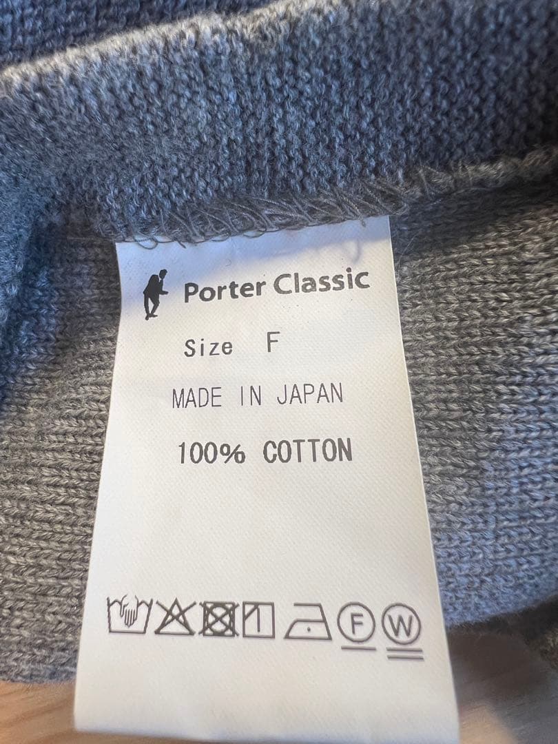porter classic ニットベレー（グレー）約58㎝