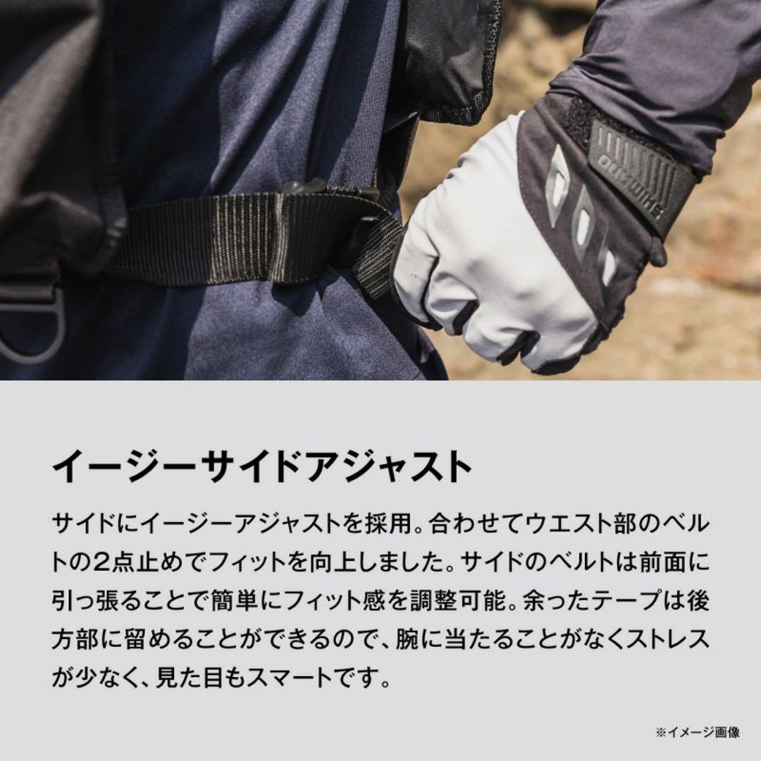 シマノ(SHIMANO) ロックショアタフベスト VF-229X ブラック フ…