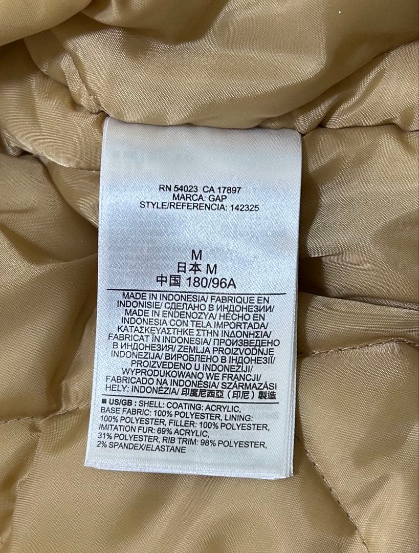 GAP B-15 ボア フライトジャケット ミリタリー MA-1 M カーキ