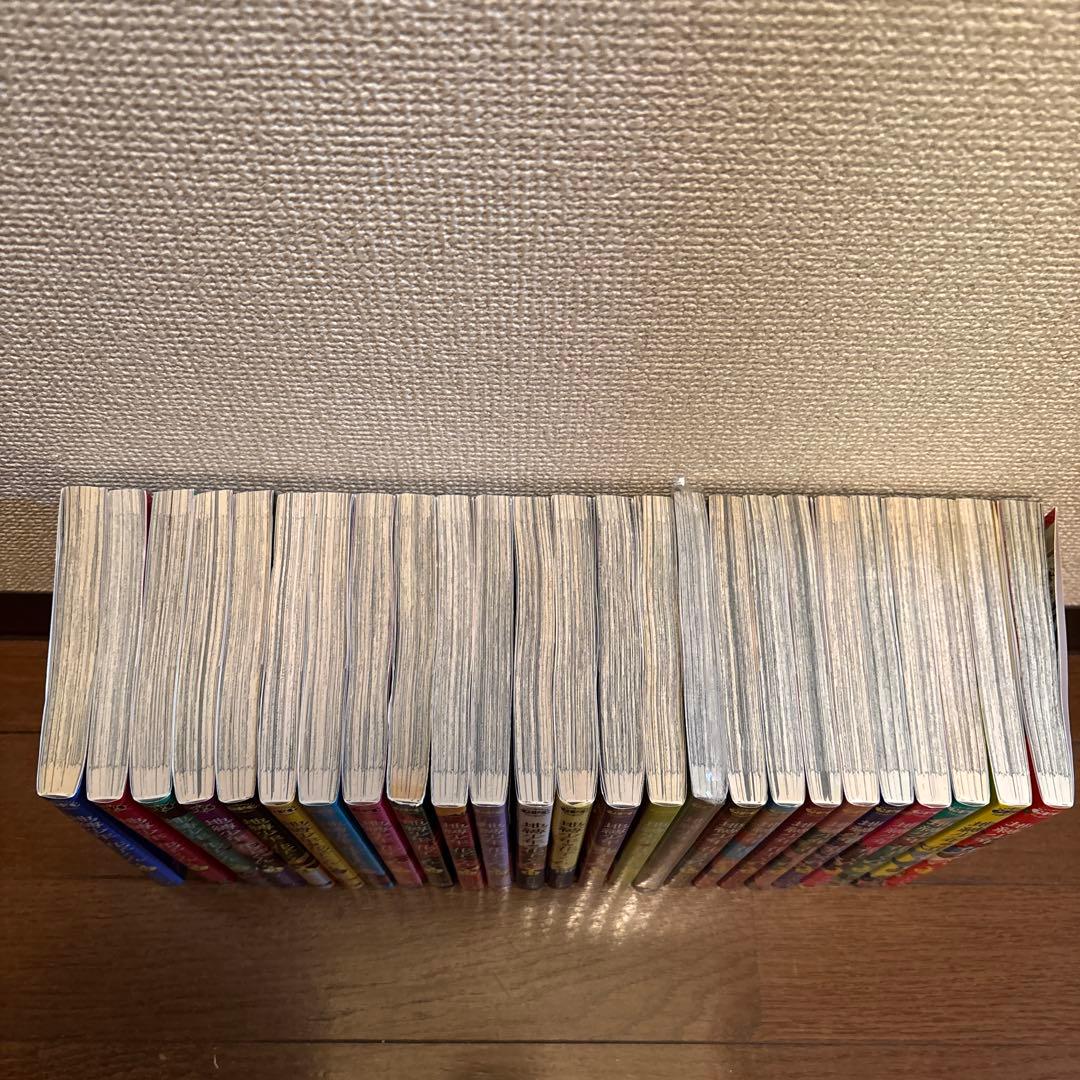 「地縛少年 花子くん」　0巻〜24巻　全巻セット