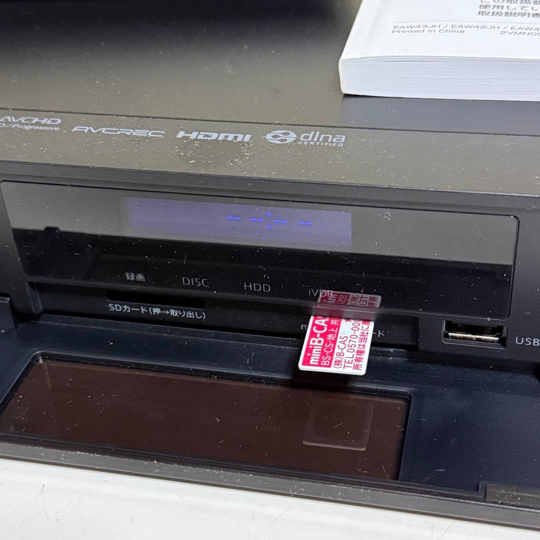 通電確認済 maxell BDレコーダー iVDR BIV-WS1000 1TB