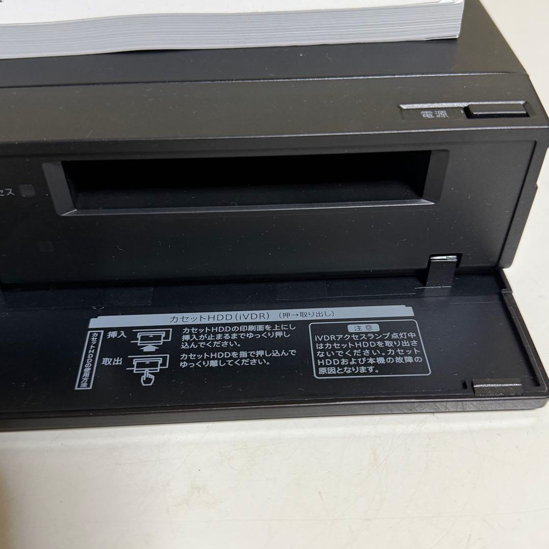 通電確認済 maxell BDレコーダー iVDR BIV-WS1000 1TB