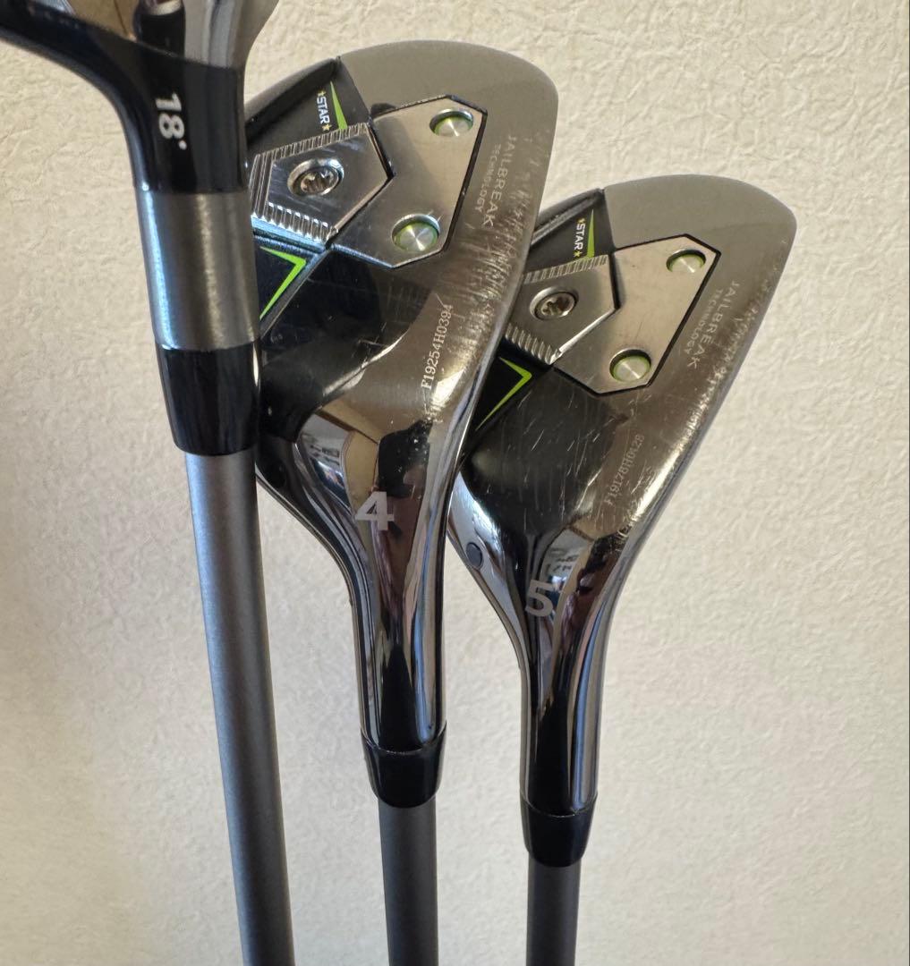 名器！　EPIC FLASH STAR 5本セット1w.3w.5w.4u.5u