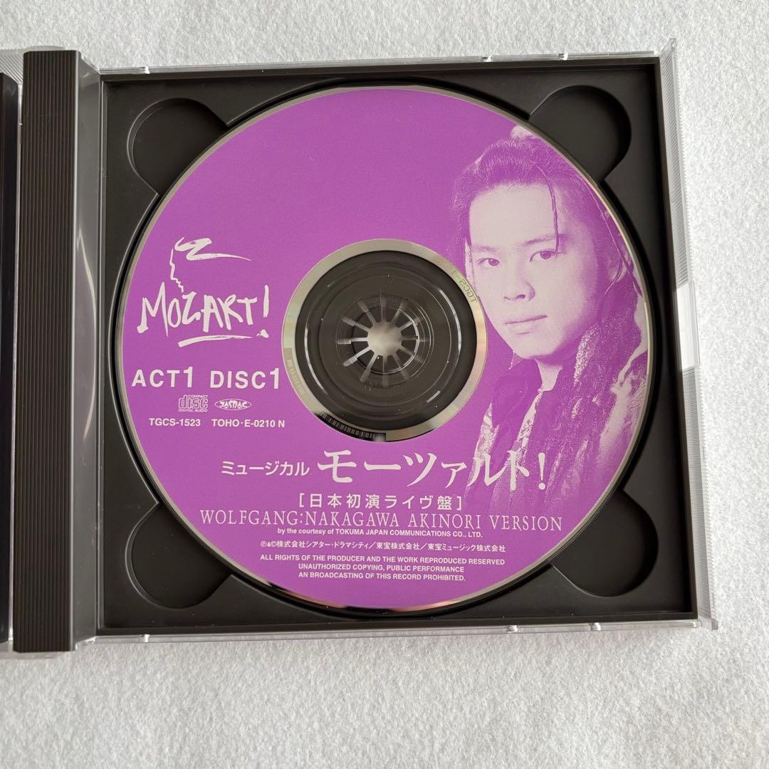 ミュージカル「モーツァルト! 」日本初演ライヴ盤　中川晃教 ver.　2枚組