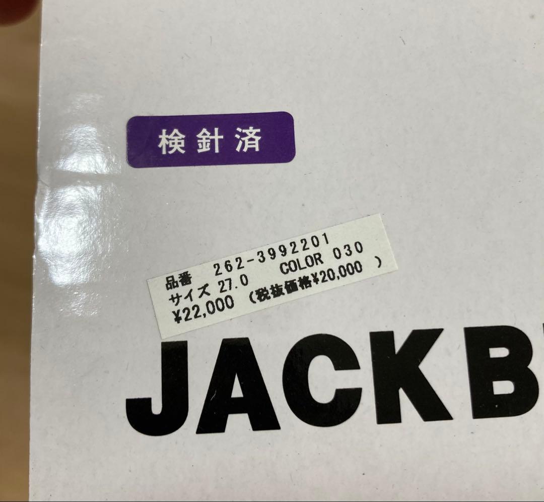 新品 パーリーゲイツ ジャックバニー AIR SOLEシューズ 白 27