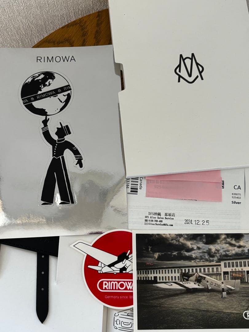 RIMOWA　オリジナル　コンパクト　シルバー