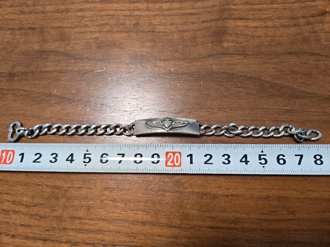 米海軍パイロット　ブレスレット　Forstner製　スターリングシルバー