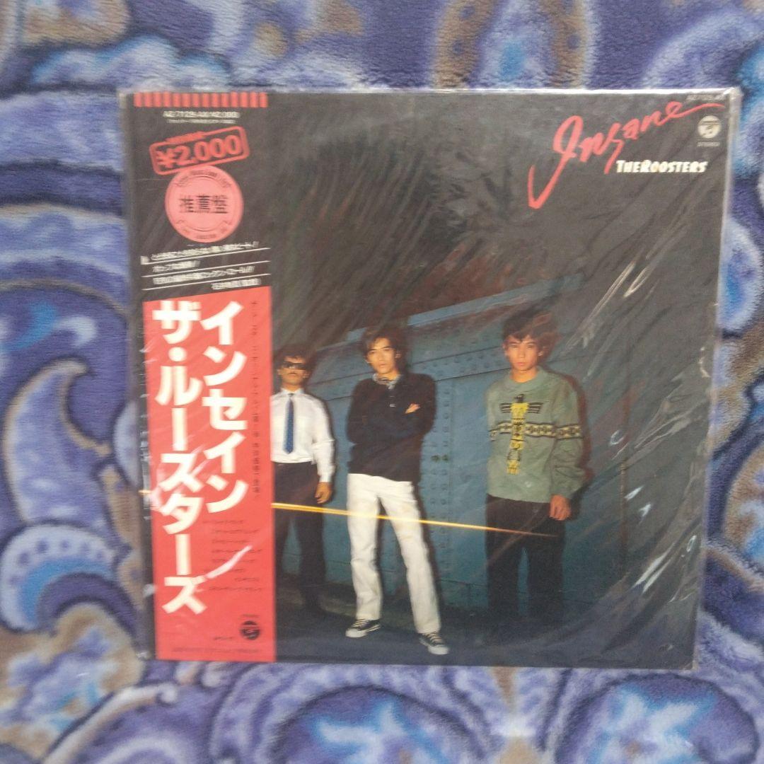 NOra THE ROOSTERS 複数枚セット レコード