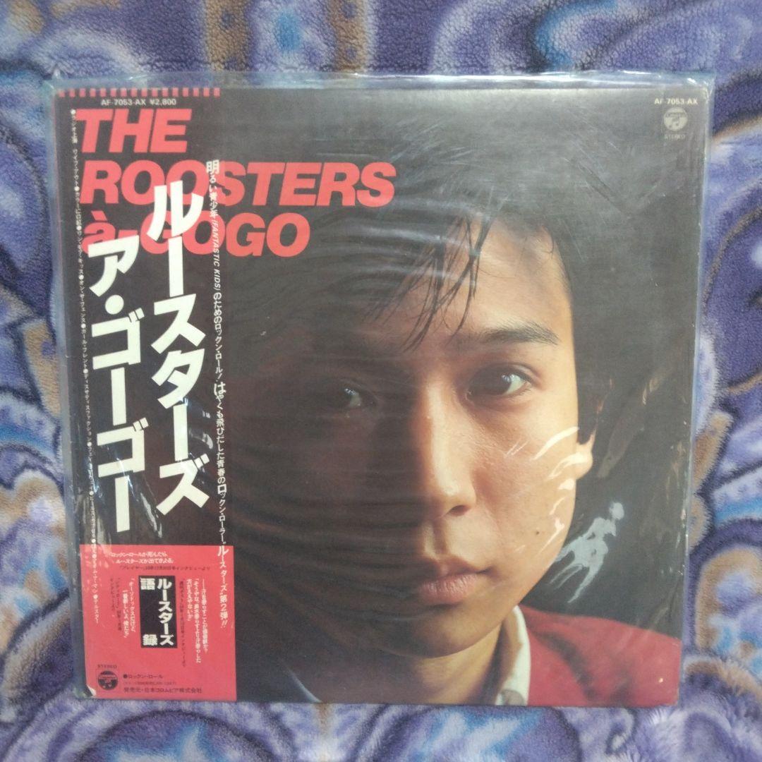 NOra THE ROOSTERS 複数枚セット レコード