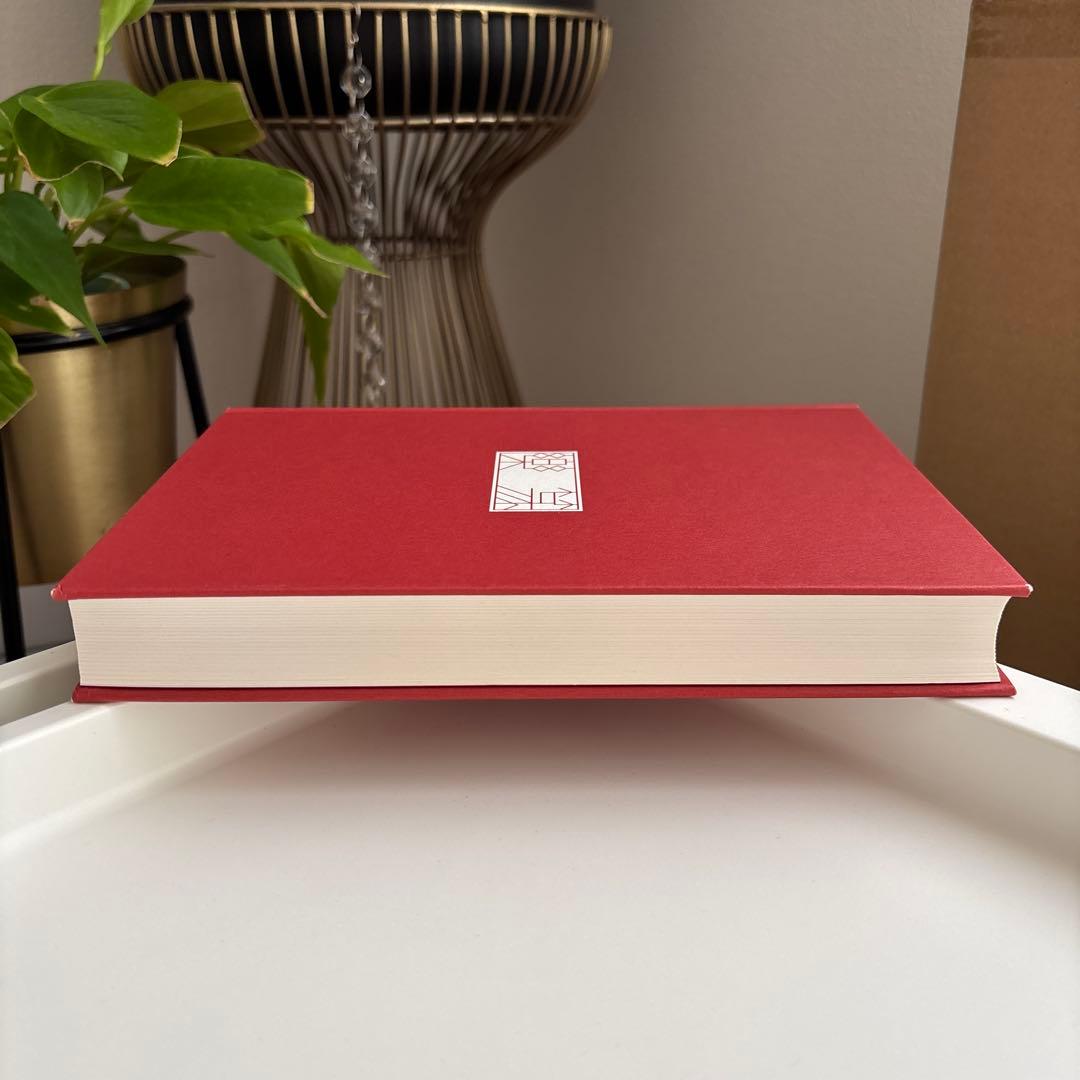 楽篆『篆刻・墨場必携』 四字熟語