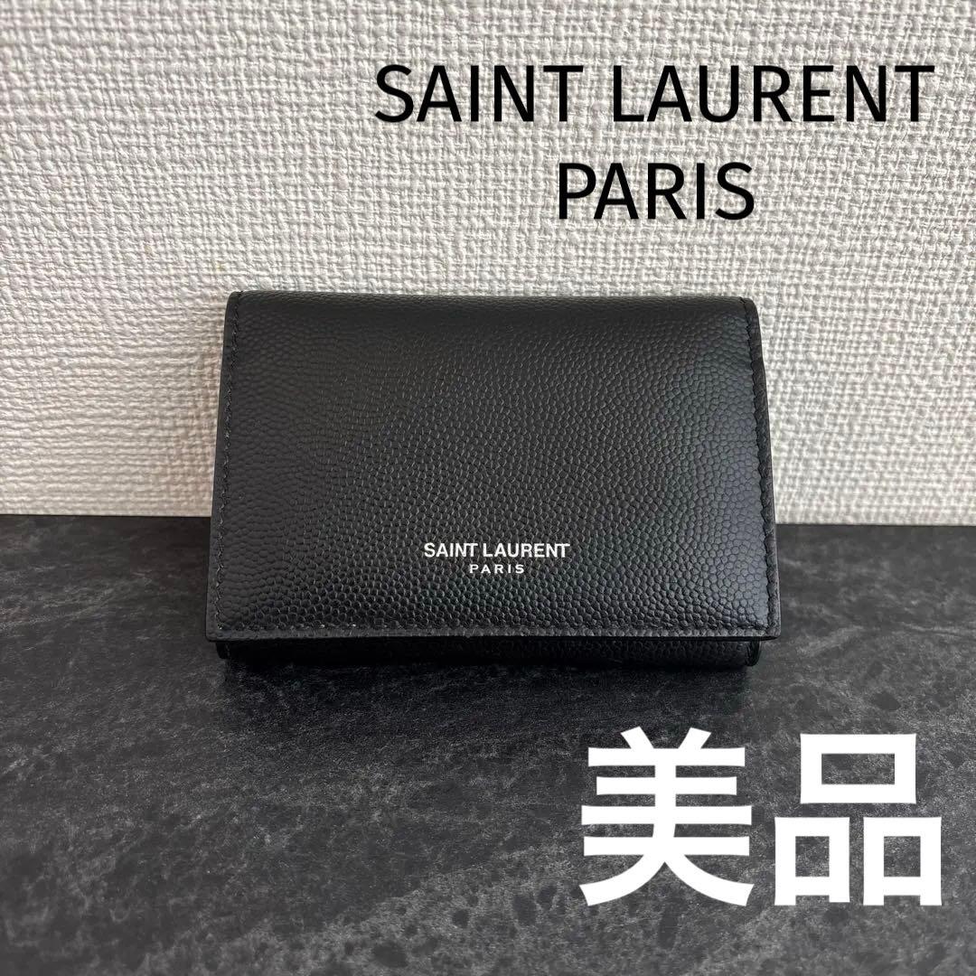 美品　サンローランパリ　6連　キーケース　ブラック　レザー　3つ折り