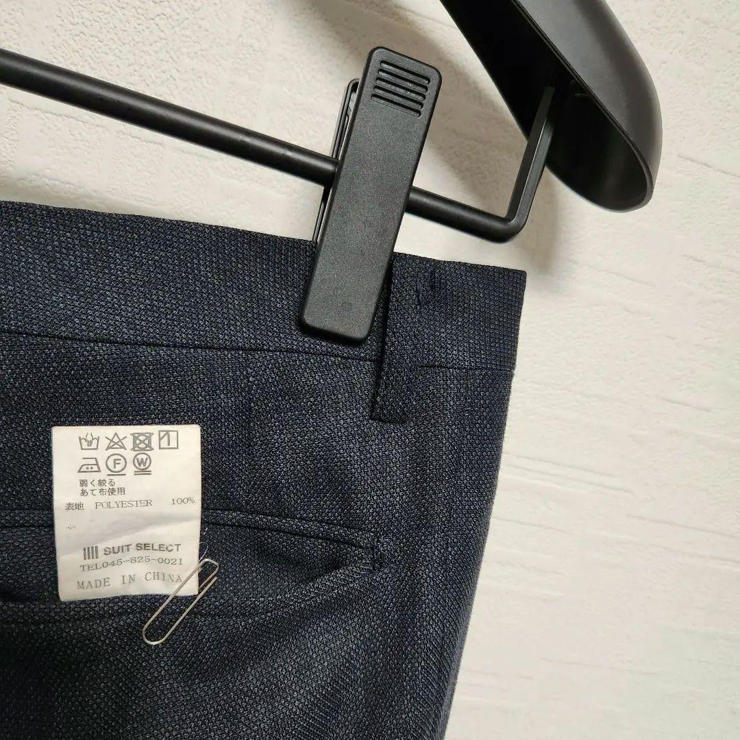 スーツセレクト　メンズ　スーツ　スリーピース　手洗い可能　細身