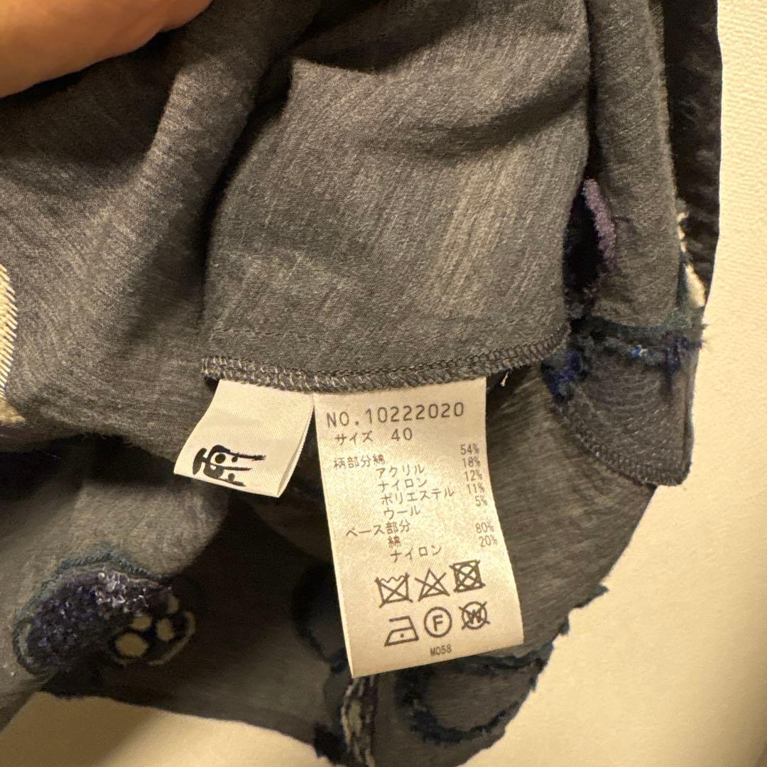 慈雨チュニック