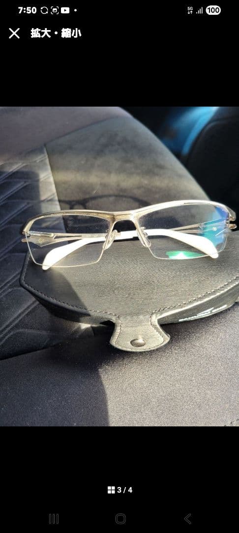 ケンSAMURAI SHO メタルフレーム メガネ