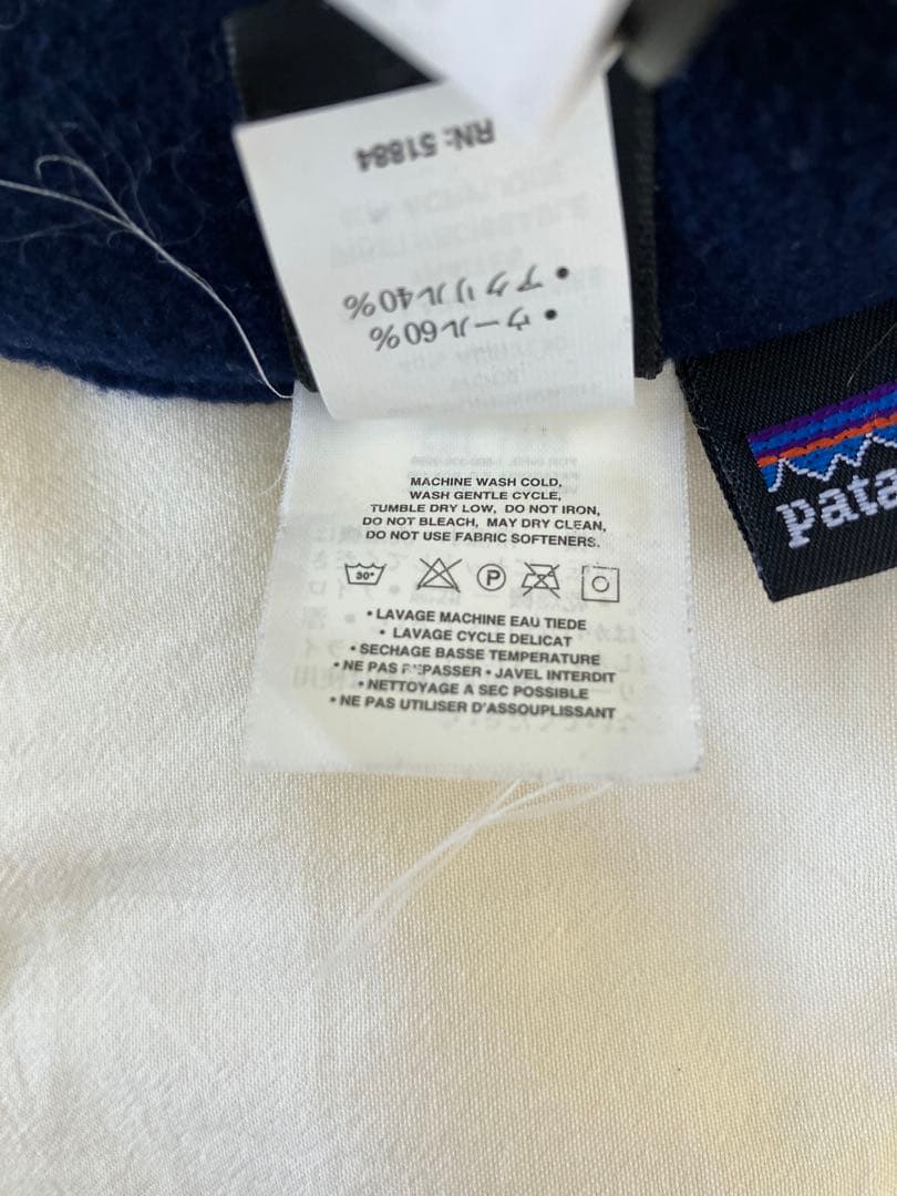 帽子 90s Patagonia Polar Cap Mens L